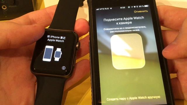Распаковка Apple Watch Series 3
