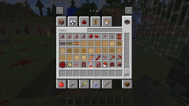 БАБКА ГРЕННИ ПРИЗВАЛА ТОЛСТОГО GRANDPA В МАЙНКРАФТ КАК ПРИЗВАТЬ ТОЛСТОГО ДЕДА В MINECRAFT GRANNY смотреть онлайн