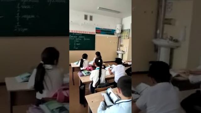 Урок математики на тему:"Доли единиц времени" смотреть онлайн