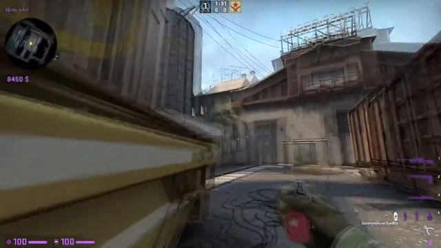 8 ЛУЧШИХ ЛАЙФХАКОВ НА TRAIN | ФИШКИ И СЕКРЕТЫ ДЛЯ КСГО смотреть онлайн