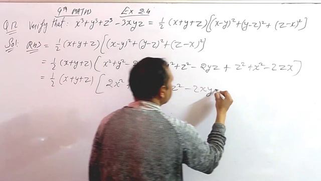 9th.. x³+y³+z³-3xyz=1/2(x+y+z)[(x-y)²+(y-z)²+(z-x)²] смотреть онлайн