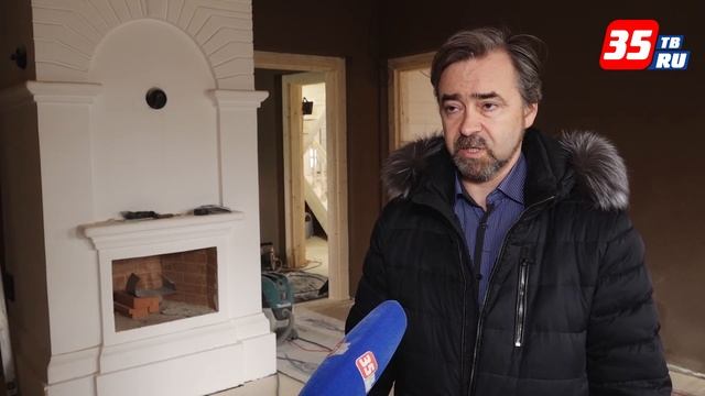 В Вологде на улице Мальцева завершается реставрация Дома Дружинина смотреть онлайн