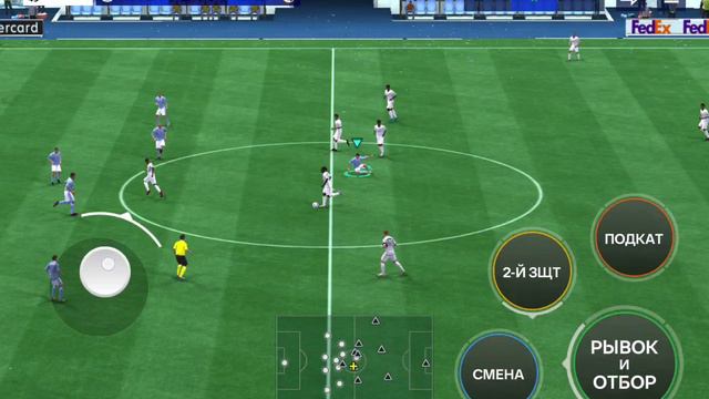 я играю в футбол смотреть онлайн