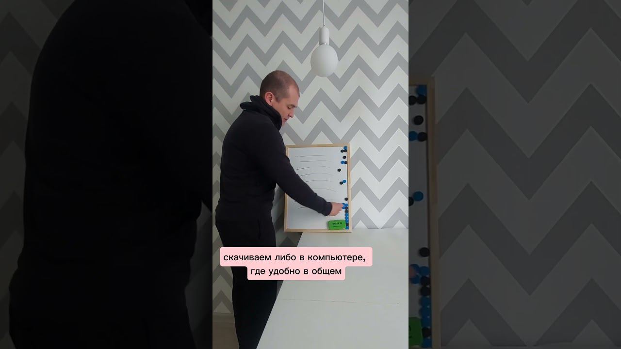 Как найти время для любимых дел? смотреть онлайн