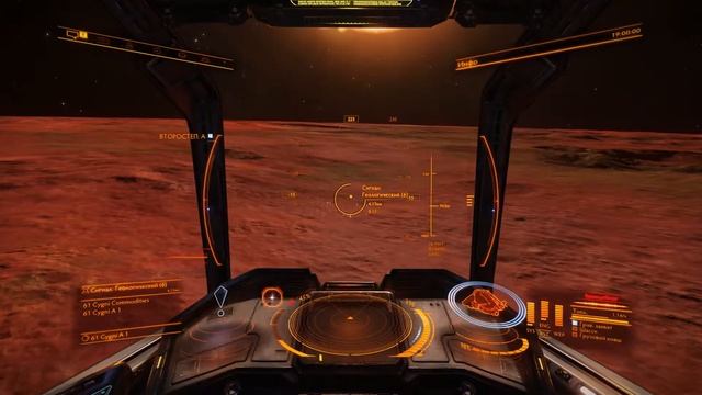 Elite Dangerous: Молибден смотреть онлайн