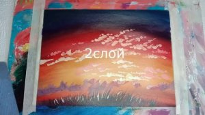 Покрываю лаком рисунки гуашью