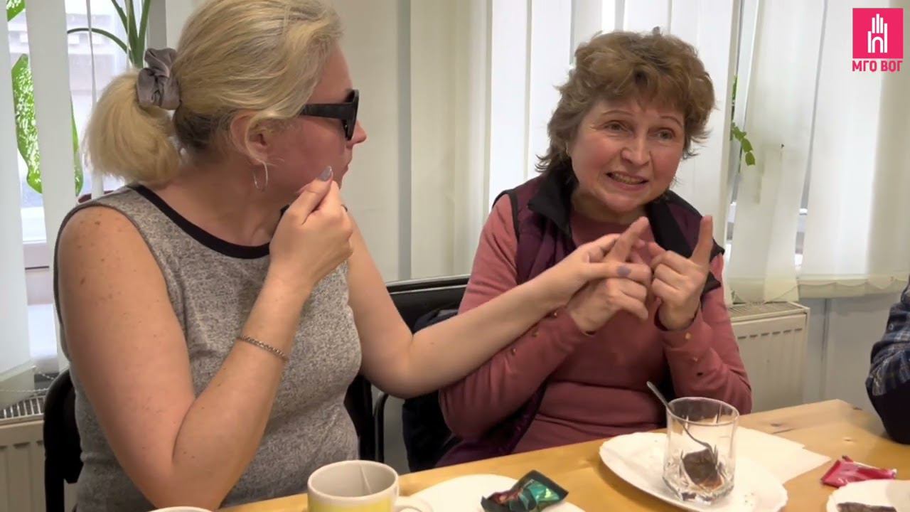 25 лет клубу слепоглухих смотреть онлайн