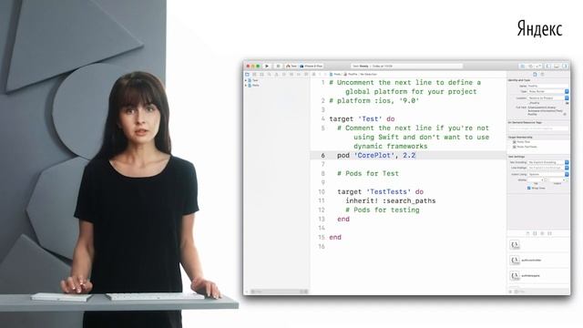 024. Ольга Выростко «Сторонние библиотеки» смотреть онлайн