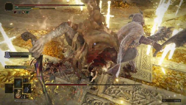 Морготт, король знамений смотреть онлайн