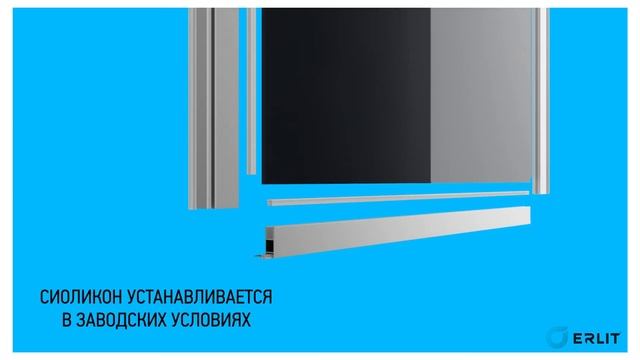 Сборка без силикона. смотреть онлайн