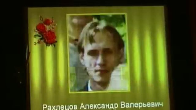 Школа 5 юбилей смотреть онлайн
