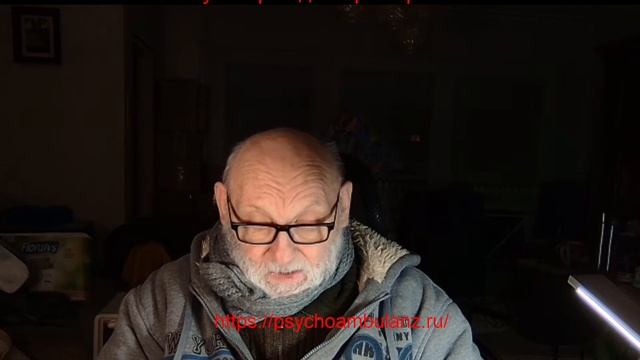 Нервность и миросозерцание. #Очеркипсихотерапии#.Часть XVIII. Д-р Марциновский. Москва,1913 год. смотреть онлайн