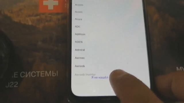 Максимум комфорта дома