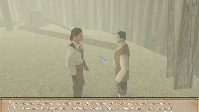 9 Пабло Локо смотреть онлайн