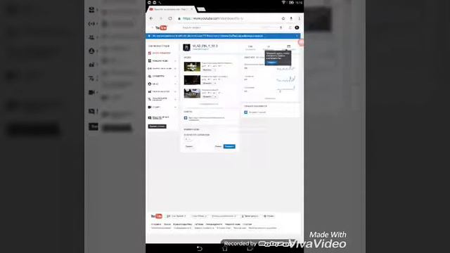 Как поставить картинку в видео??? смотреть онлайн