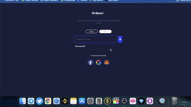 UBA в Universal Basic 100 долларов за Test NET смотреть онлайн