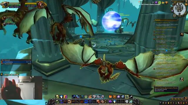 Старые Добрые красивые подземелья Lich King