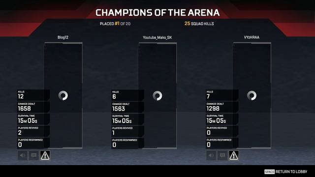 Apex Legends Черные Квадраты / Ошибка в игре не помешала занять топ -1 смотреть онлайн