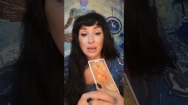 изменчивая двойка Пентаклей смотреть онлайн