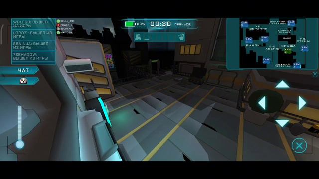 Разные режимы! #22 Игра Imposter 3d!