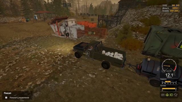 Gold Rush - #14 Начало разработки дальнего участка. Часть 2. Первая доводка. смотреть онлайн