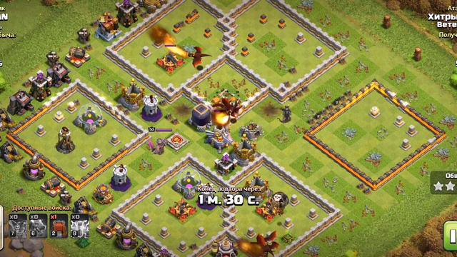 ЧЁРНЫЙ СПИСОК В CLASH OF CLANS? ДОБАВЯТ ИЛИ НЕТ? смотреть онлайн