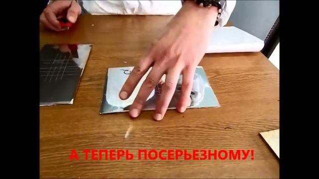 Адгезия смотреть онлайн