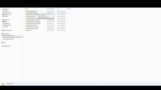 TutorLand #2 - Скачиваем продукты от Adobe смотреть онлайн