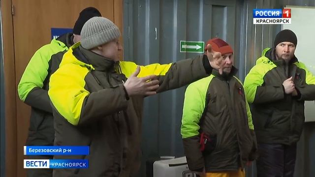Россия 1-Красноярск, 20.02.2024 Под Красноярском проходят федеральные учения Авиалесоохраны смотреть онлайн
