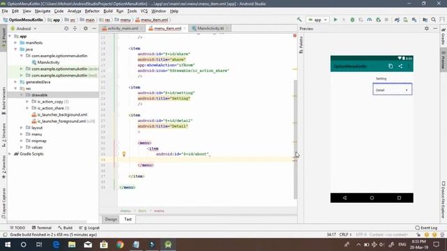 Option menu in kotlin - Android Studio смотреть онлайн