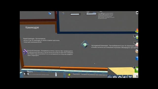 INFO - Лудо смотреть онлайн