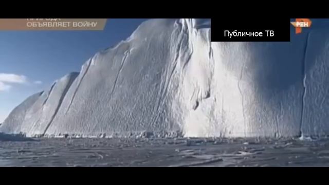 Какие страны уйдут под воду уже в 2019 году - АПОКАЛИПСИС смотреть онлайн