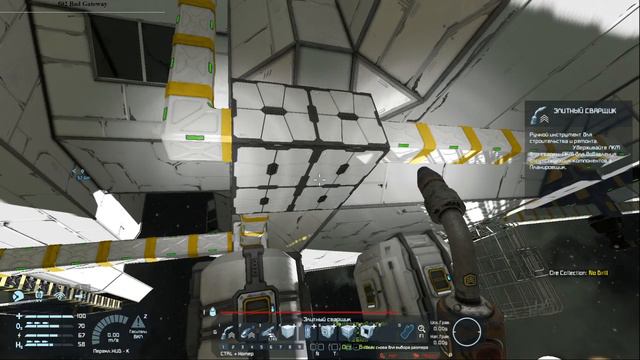 Space Engineers - Серия 16: Обустраиваем станцию (сезон 3) смотреть онлайн