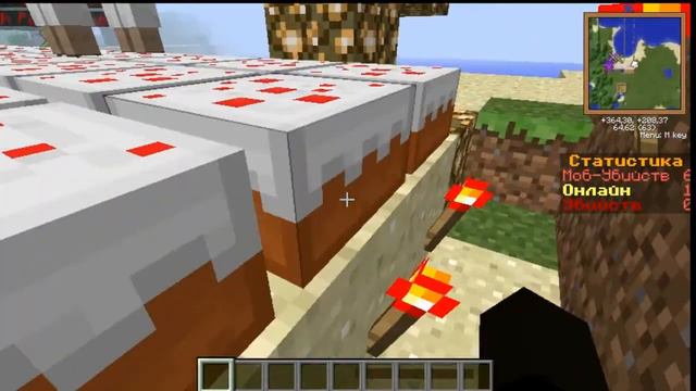 мой сервер майнкрафт 2 первых человека получают креатив ЗАХОДИ:) смотреть онлайн