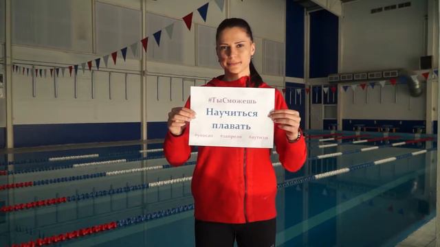 Всемирный день распространения информации о проблеме аутизма смотреть онлайн