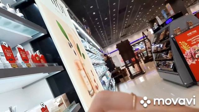 💯СКИДКИ в РиВ ГоШ🛍 выбираю парфюм смотреть онлайн