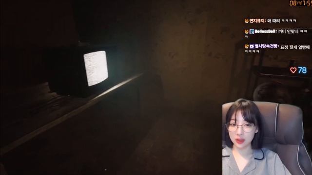 Best Reactions Burn me alive 2 смотреть онлайн