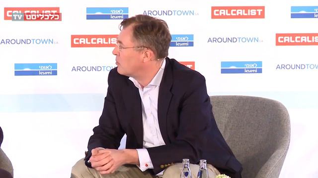 WeTechBerlin 2019: German Army Seeks to Partner With Israeli Cyber and AI Startups смотреть онлайн