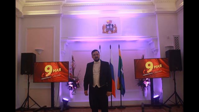 День Победы 2021 смотреть онлайн