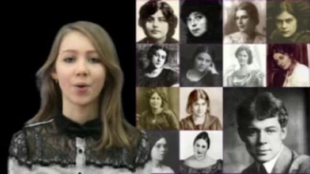 С. А. Есенин «Любовь хулигана» смотреть онлайн