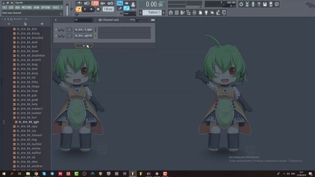 26. Предварительные эффекты {FL Studio для начинающих} смотреть онлайн