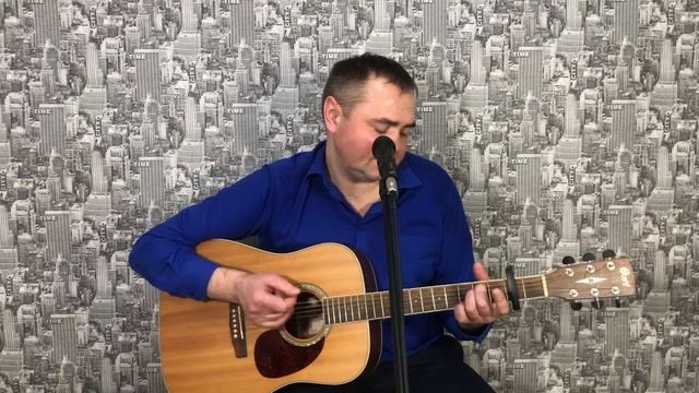 Не троньте душу грязными руками - Г. Лепс [кавер] смотреть онлайн