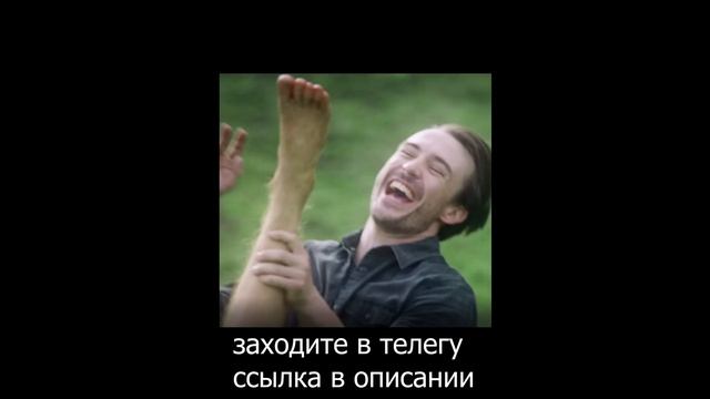 серега пират - где моя нога? (prod. Gaxillic)