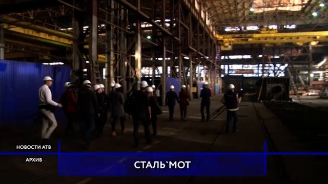 Владелец ООО «Улан-Удэстальмост» стал банкротом из-за миллиардных долгов смотреть онлайн