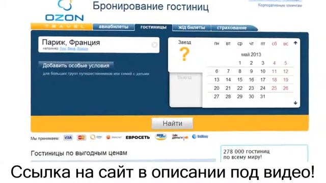  Проще Простого: Компьютеры