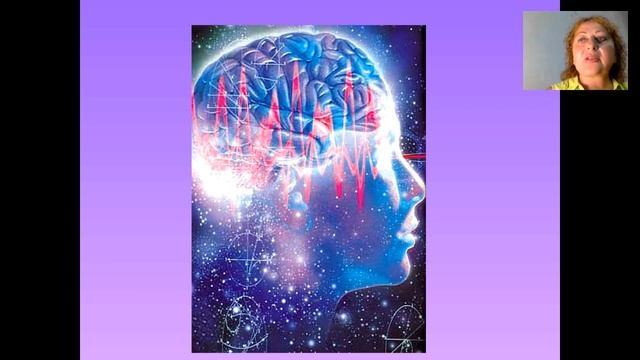 Что делать в период 