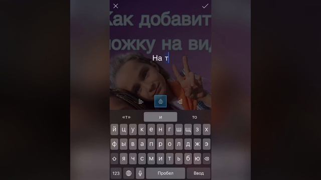 Как сделать обложку на видео на телефоне смотреть онлайн