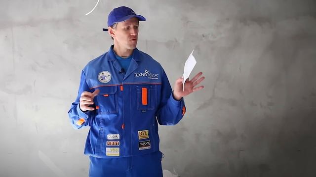 Состав идеальной стяжки для теплого пола смотреть онлайн