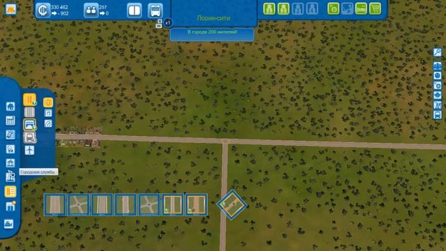 #1 Cities xl (прохождение) смотреть онлайн