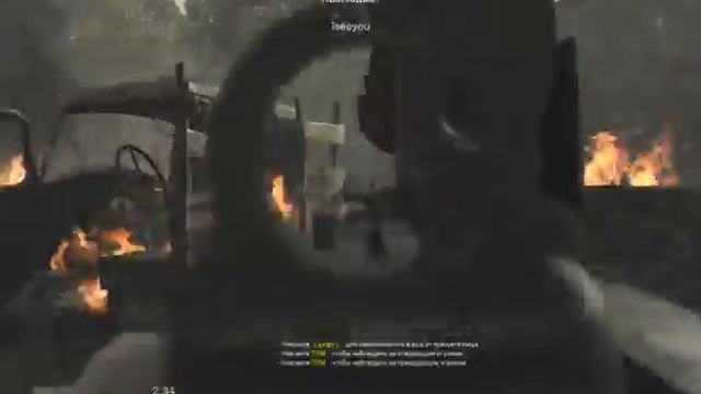 aimbot в CoD 5 (без звука).avi смотреть онлайн